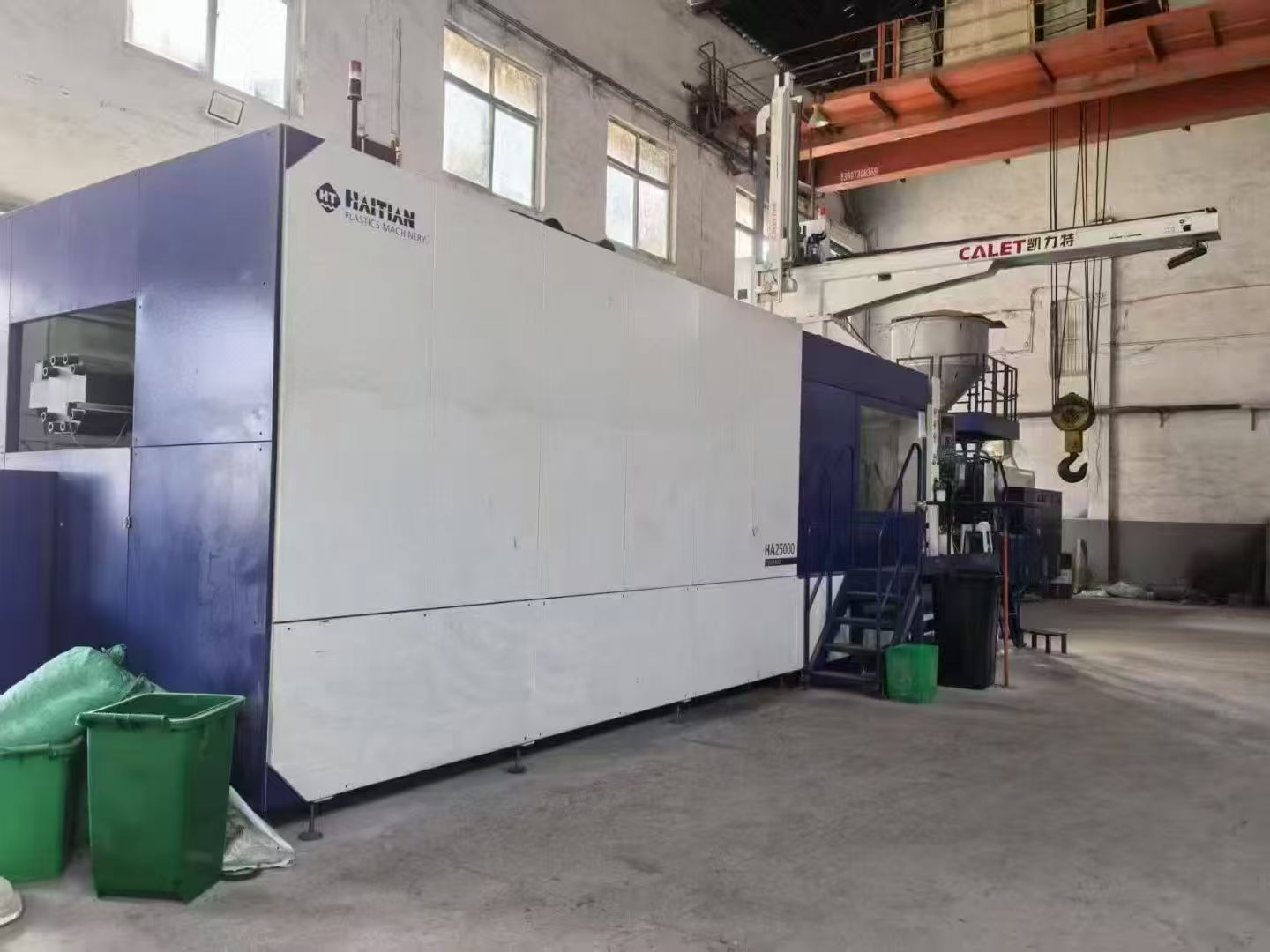 注塑机